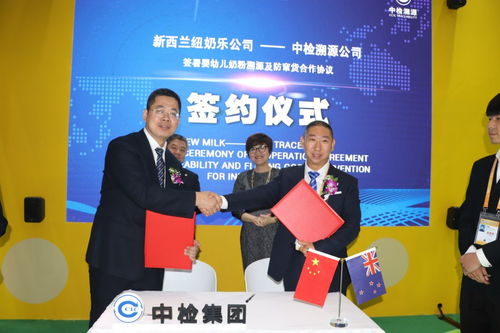 服務(wù)新開放│中國檢驗(yàn)認(rèn)證集團(tuán)參展首屆中國國際進(jìn)口博覽會(huì) 文化經(jīng)紀(jì)人服務(wù)