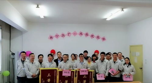 以質(zhì)量求生存，以文化求發(fā)展——記長沙工廠年度QCC成果發(fā)表會(huì)暨文化經(jīng)紀(jì)人服務(wù)啟動(dòng)