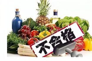 麻陽(yáng)開展嬰幼兒配方乳粉、固體飲料等食品經(jīng)營(yíng)單位培訓(xùn)，強(qiáng)化食品安全監(jiān)管