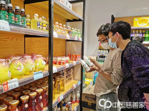 愛上臨期食品的年輕人 食品經(jīng)營新風(fēng)尚背后的理性與挑戰(zhàn)